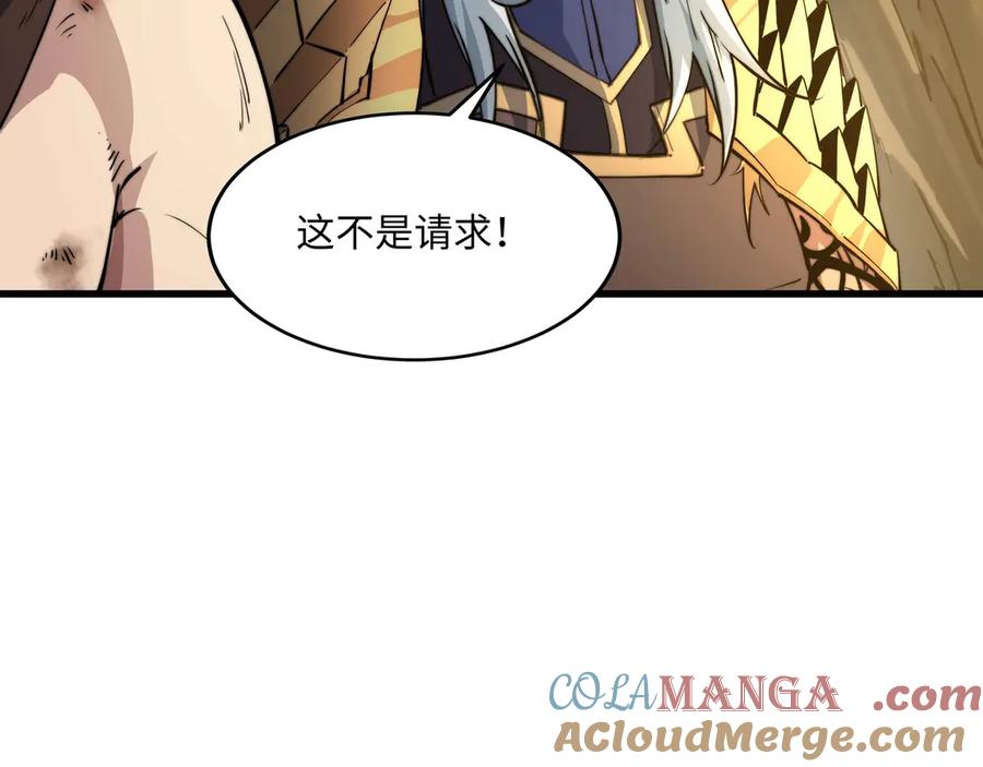 第408页