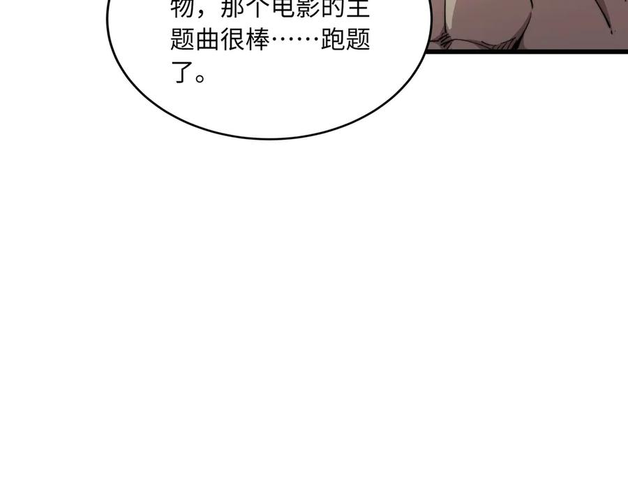 第645页