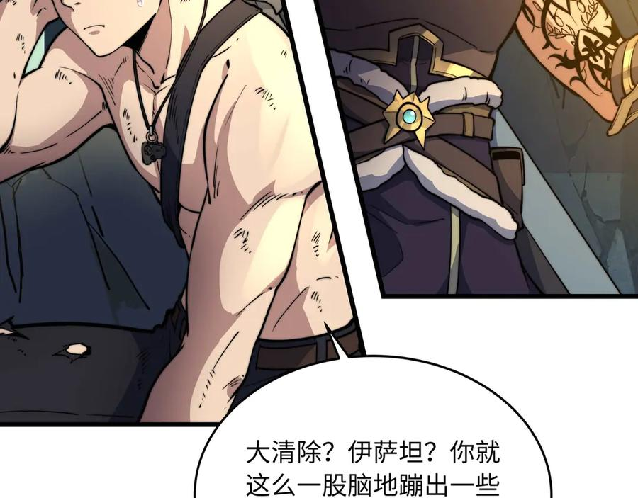第225页