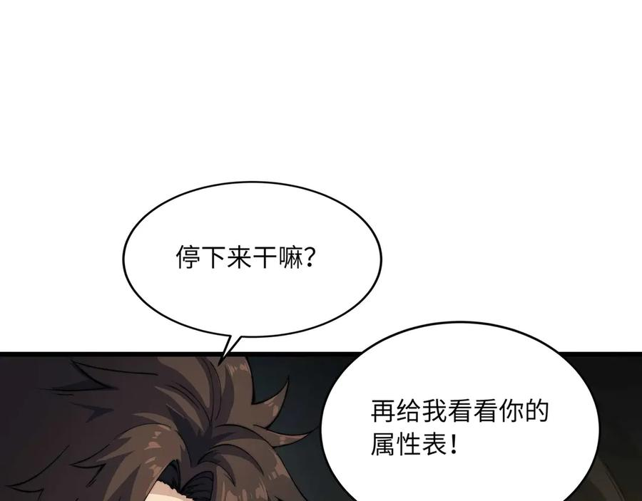 第402页