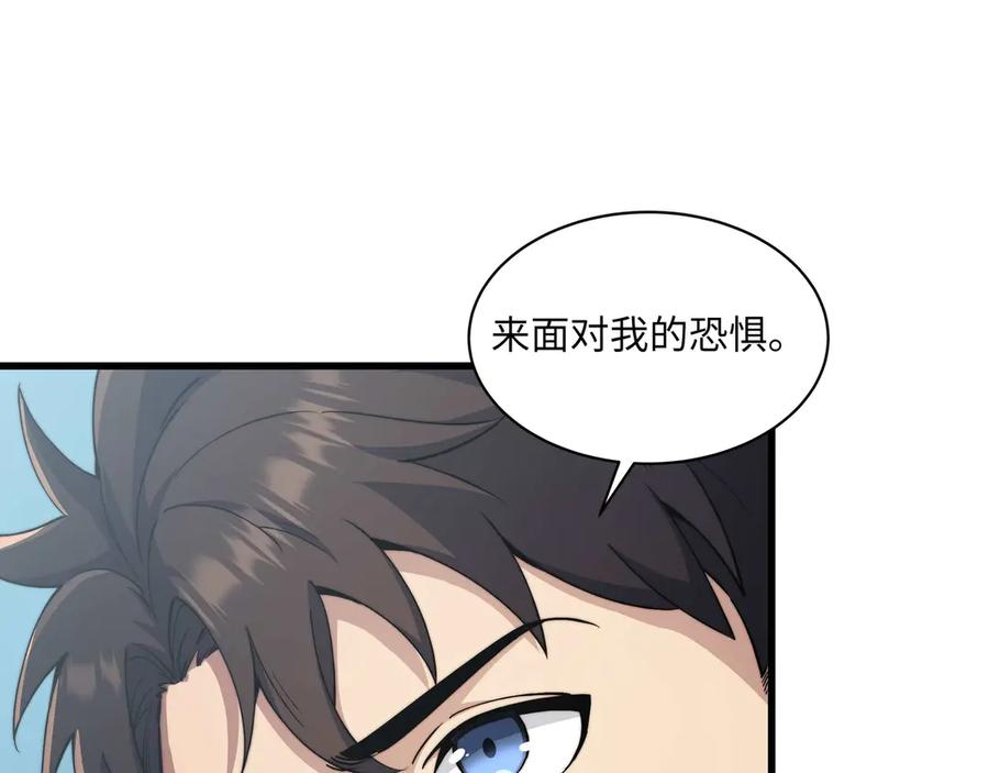 第369页