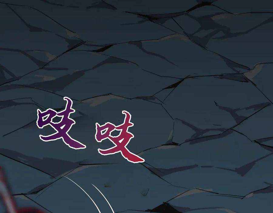 第513页