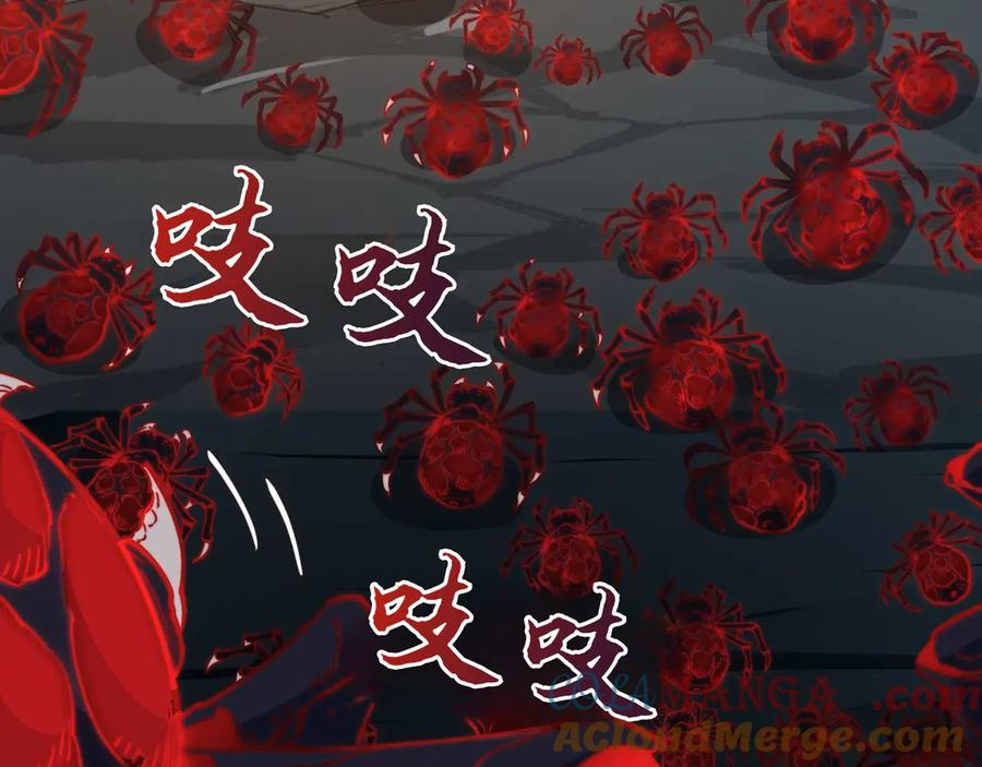 第660页