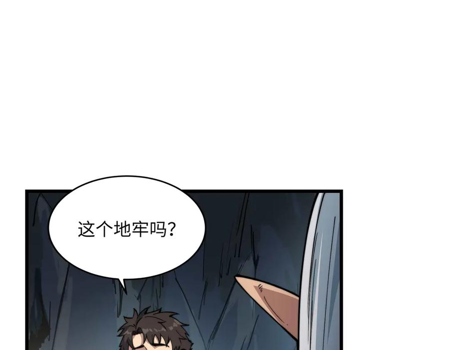 第243页