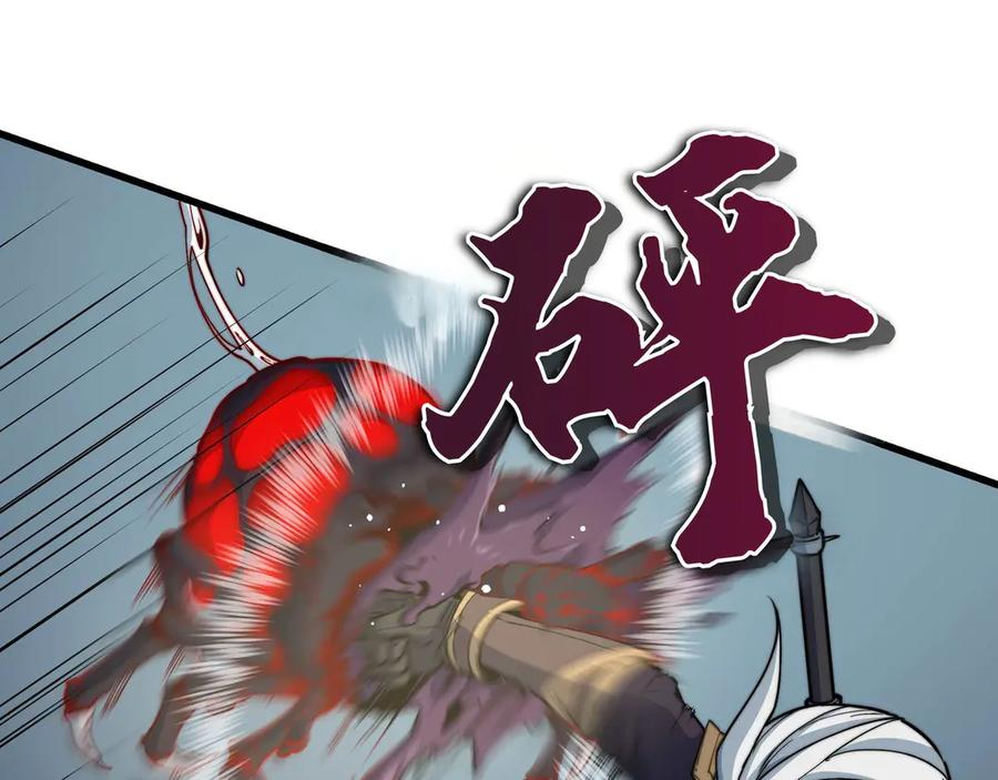 第549页