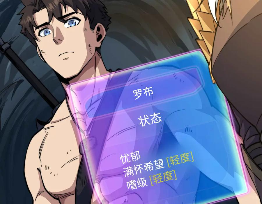第447页