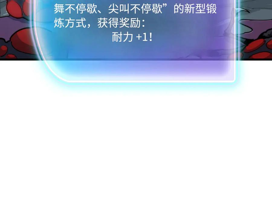 第342页