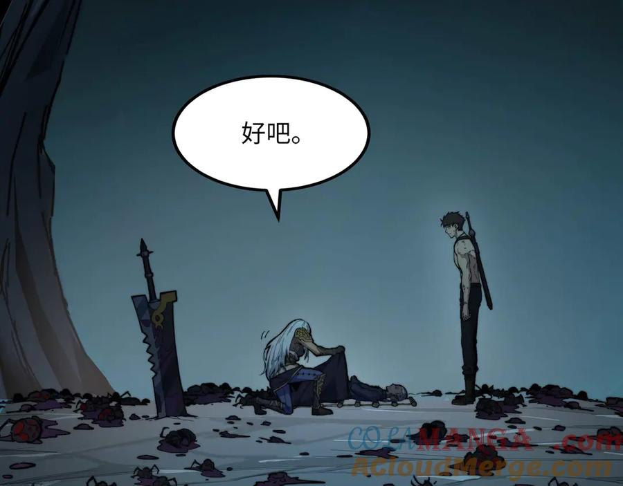 第504页