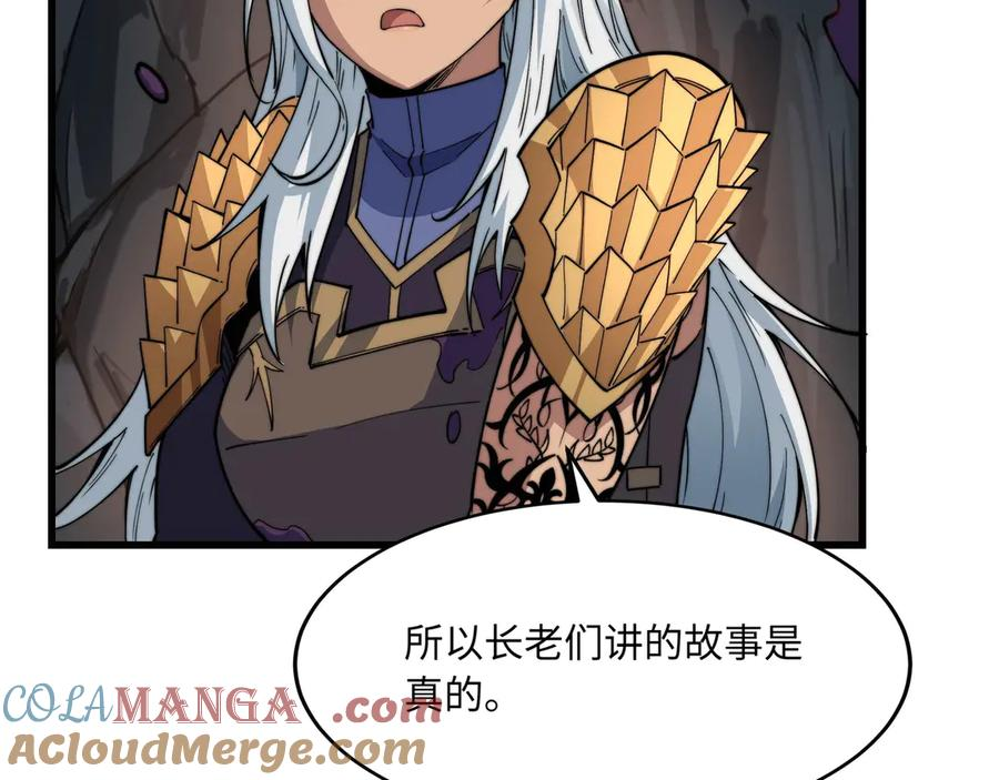 第204页