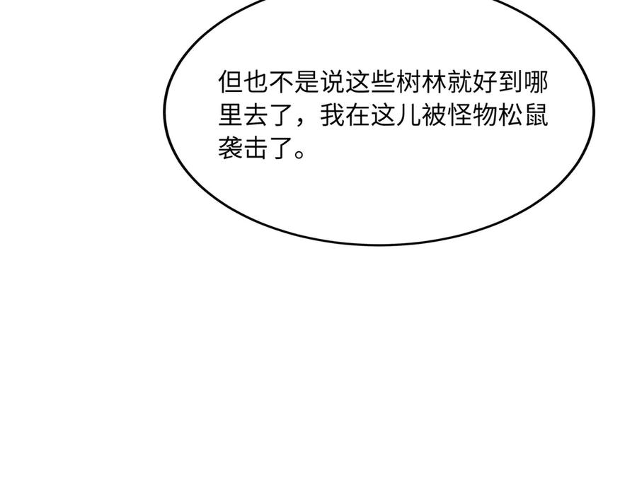 第579页