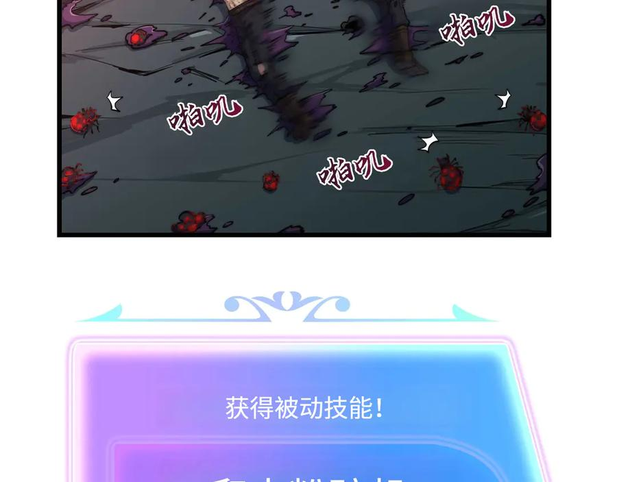 第282页
