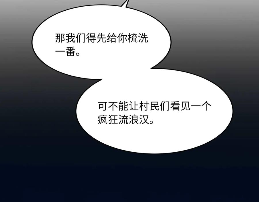 第630页