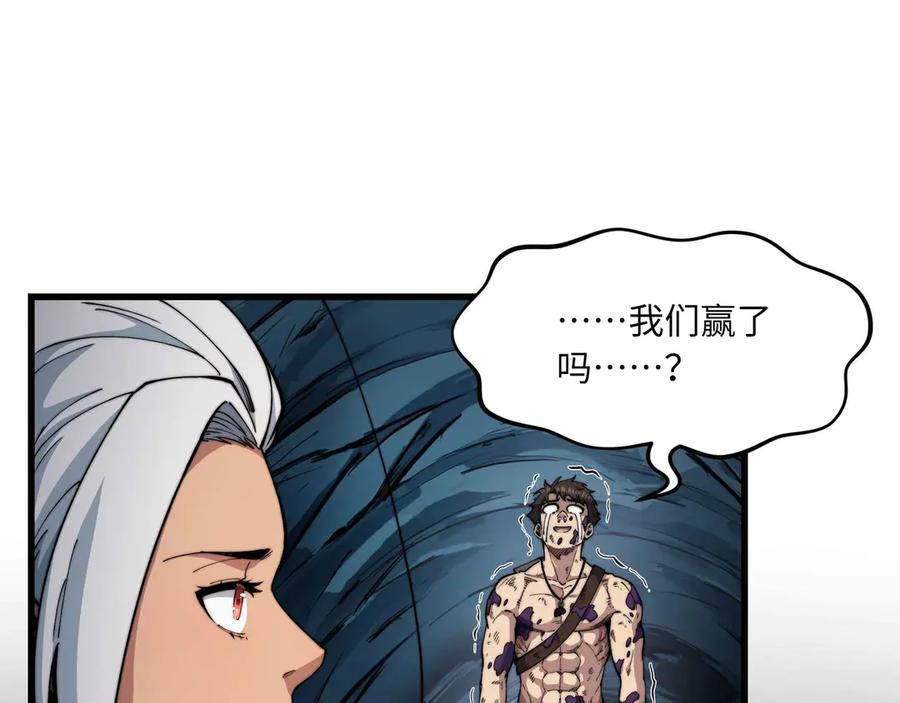 第357页