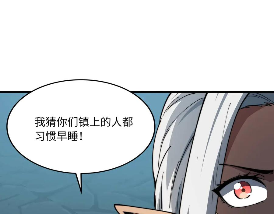 第693页