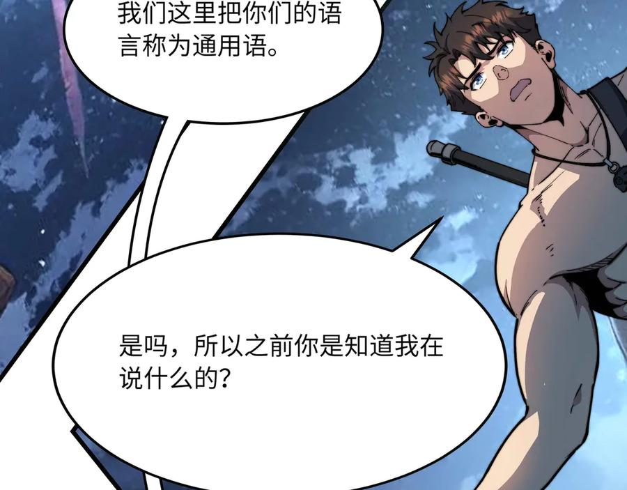 第201页