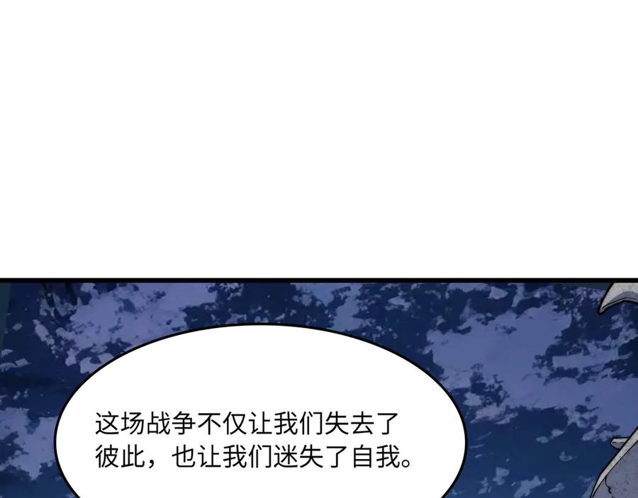 第486页