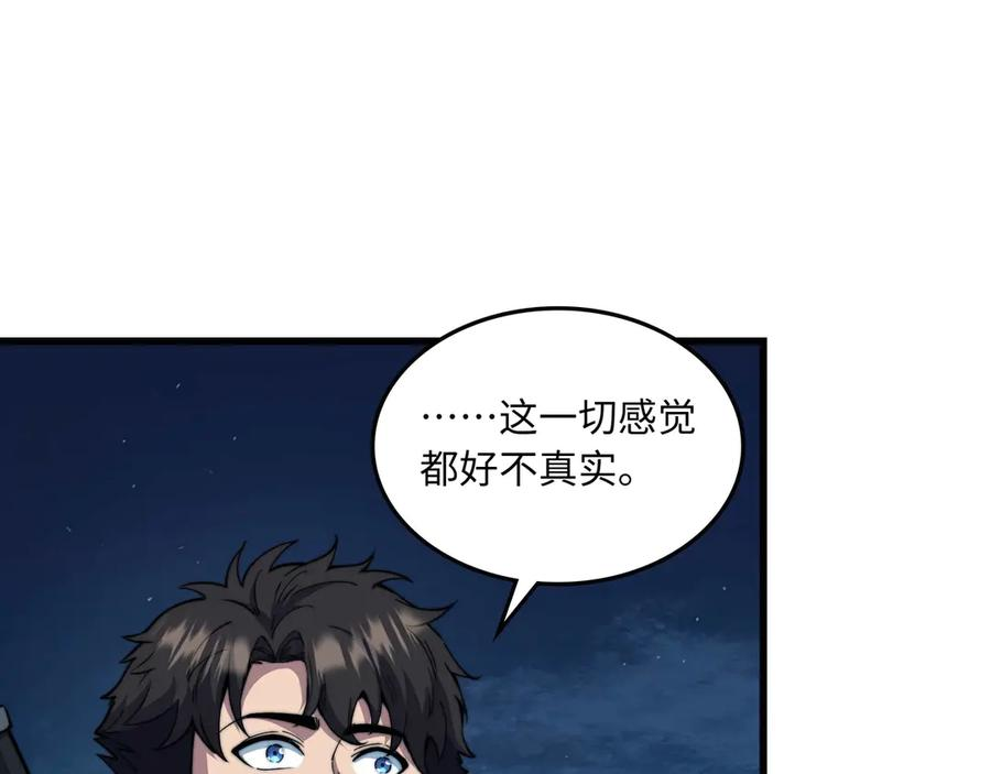 第477页