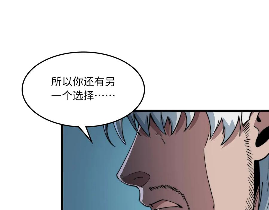 第582页