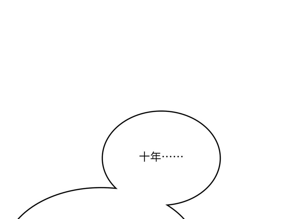 第495页