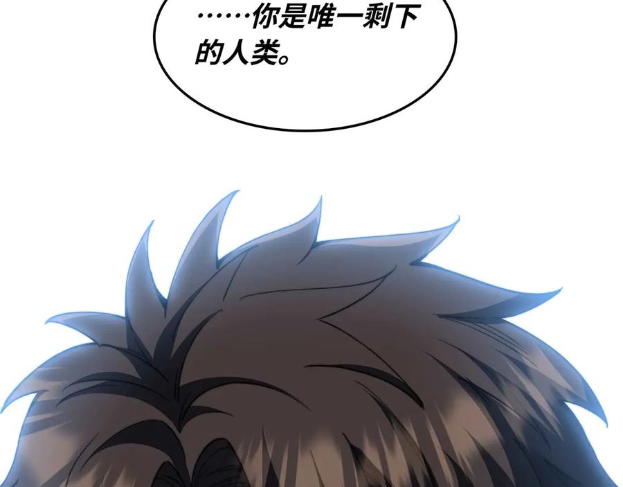 第291页