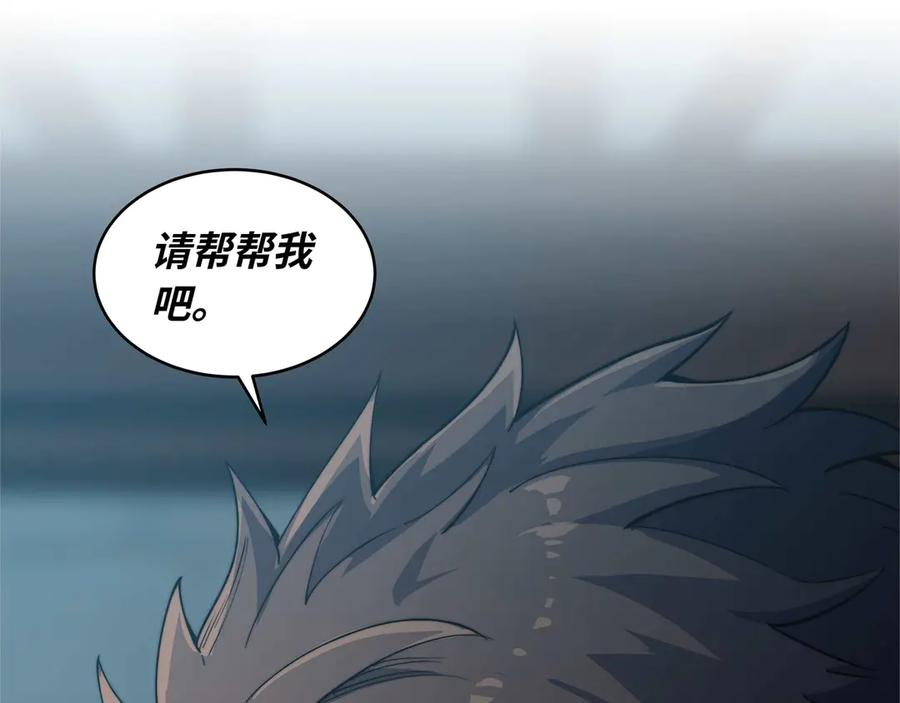 第249页