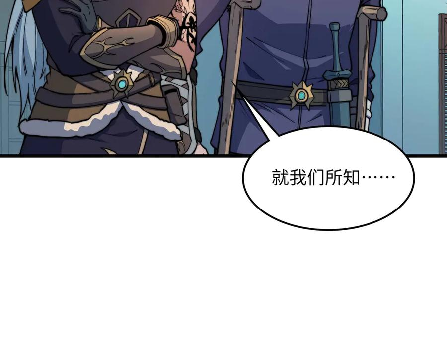 第285页