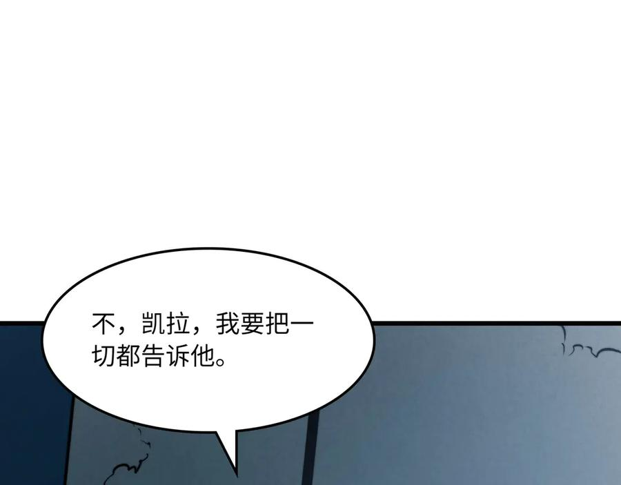 第537页