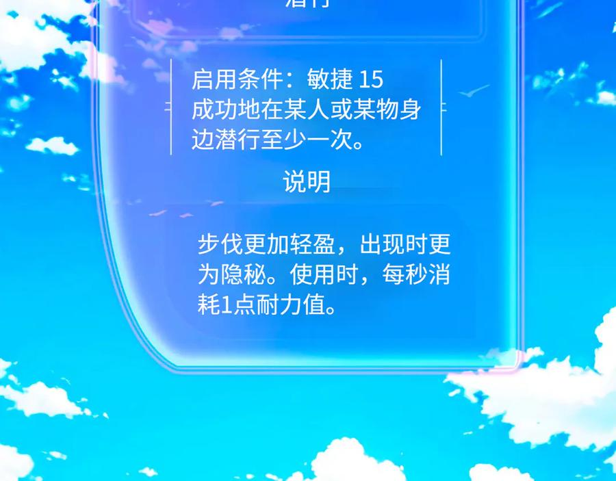 第318页