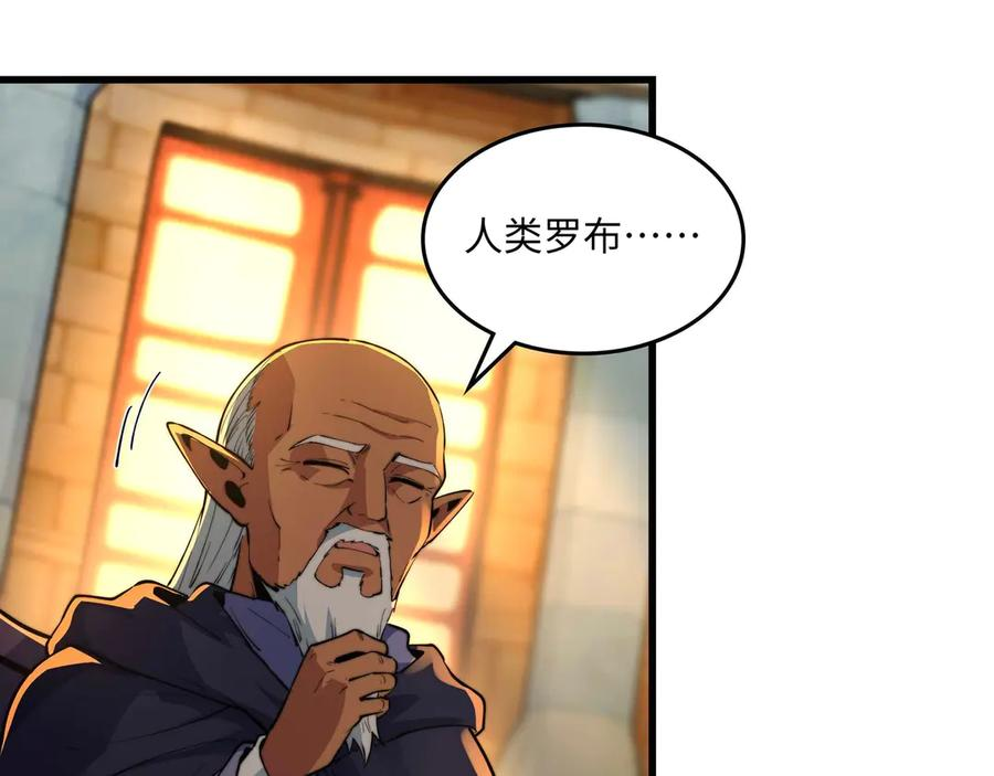 第477页