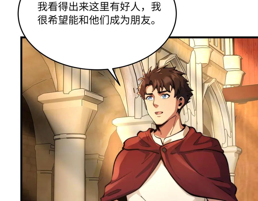 第633页