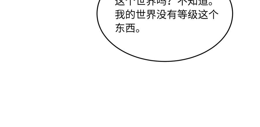 第495页