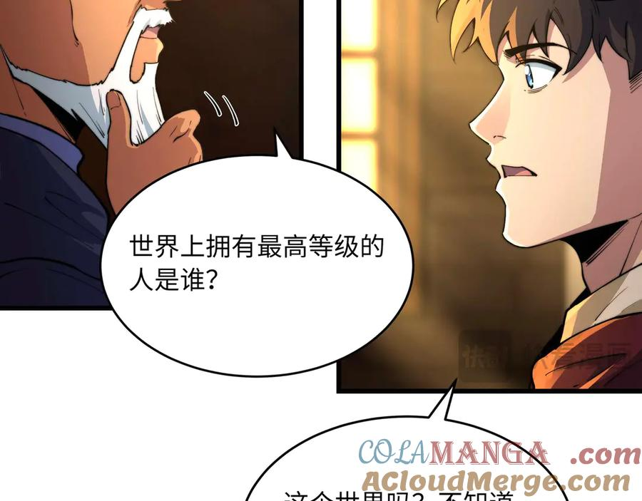 第492页