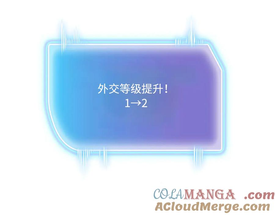 第672页