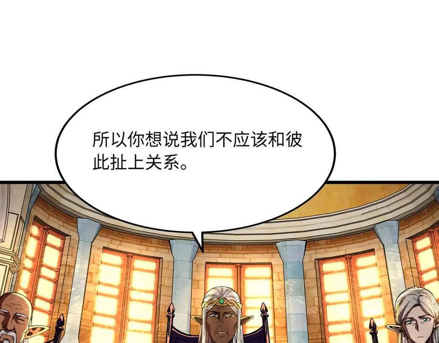 第591页