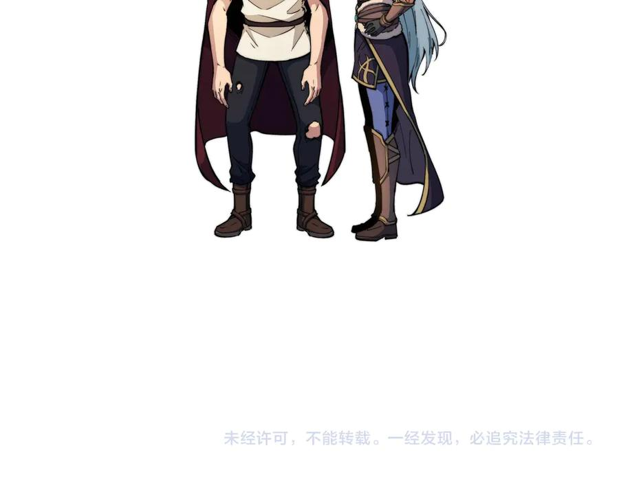 第777页