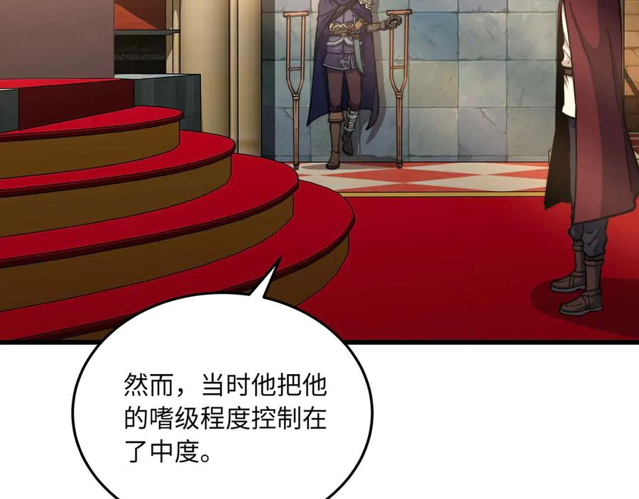第534页