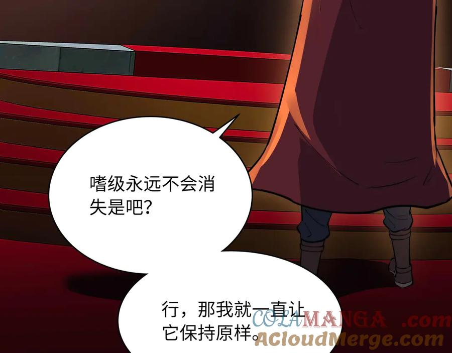 第492页
