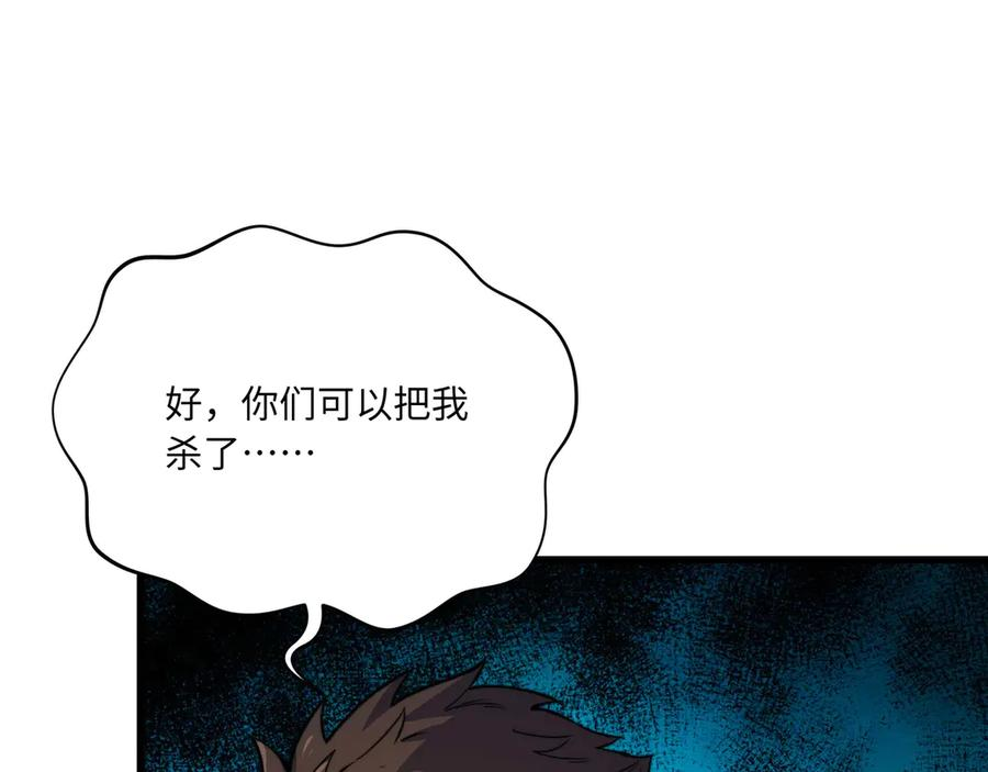 第477页