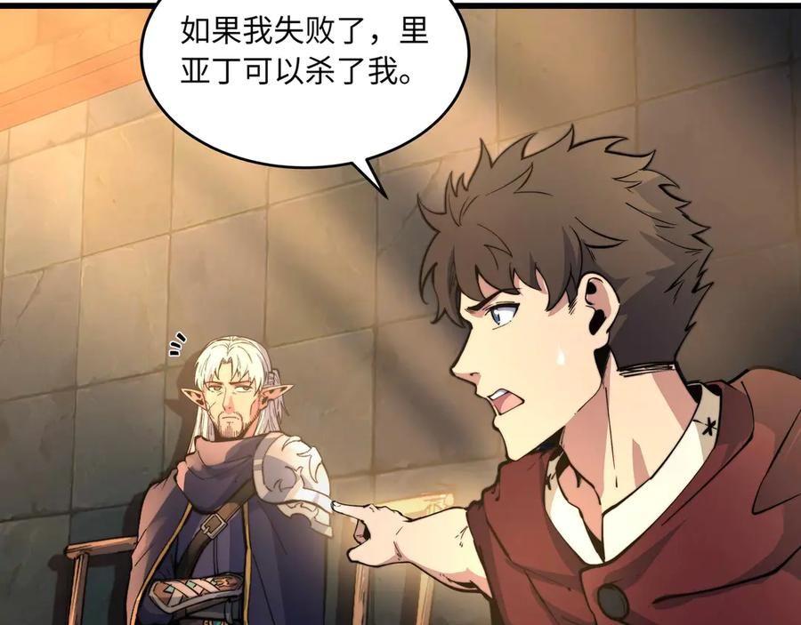 第501页