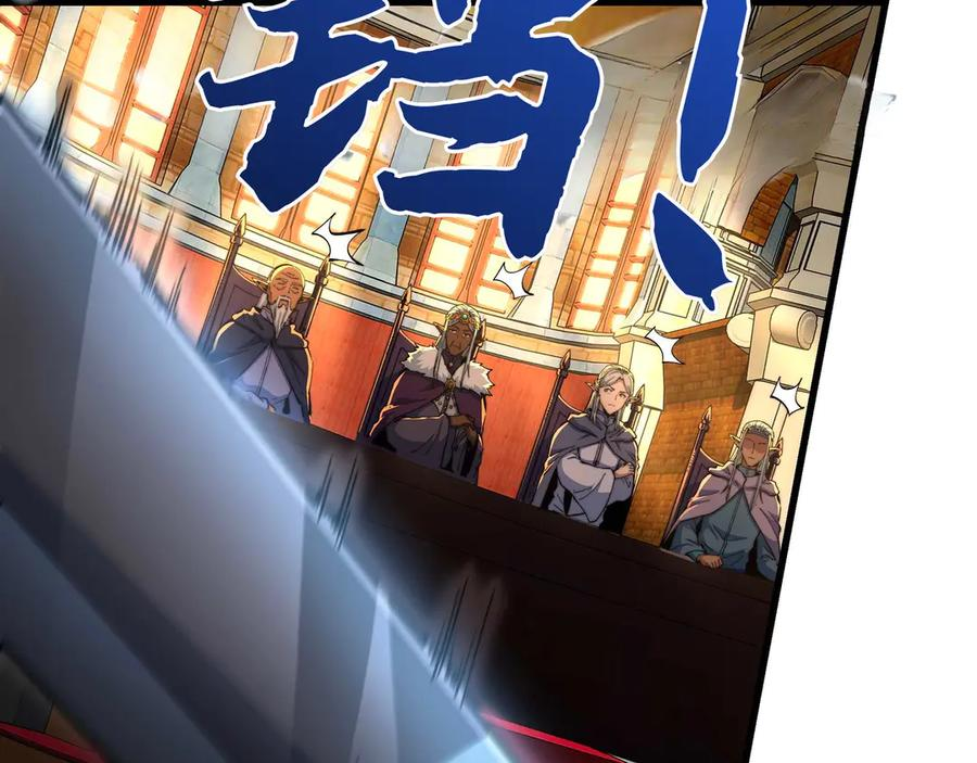 第633页