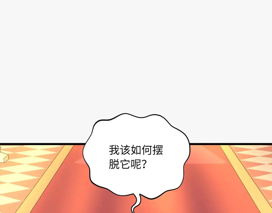 第414页