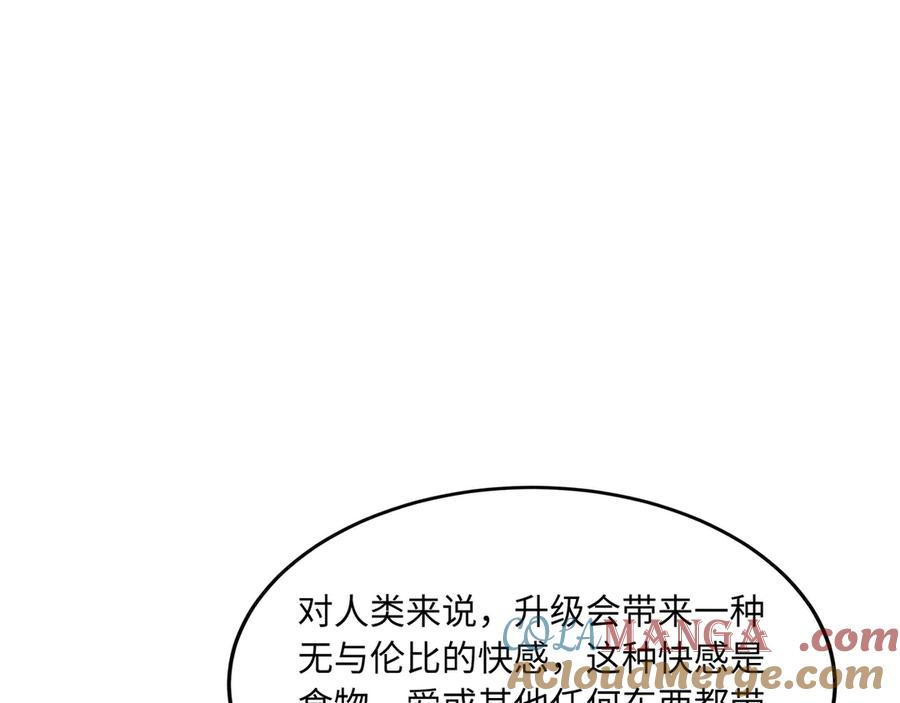 第264页