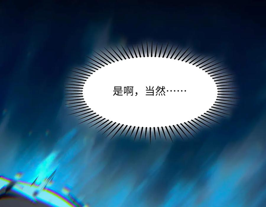 第303页