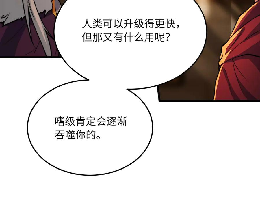 第363页