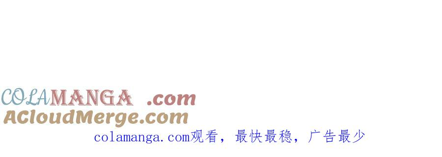 第780页