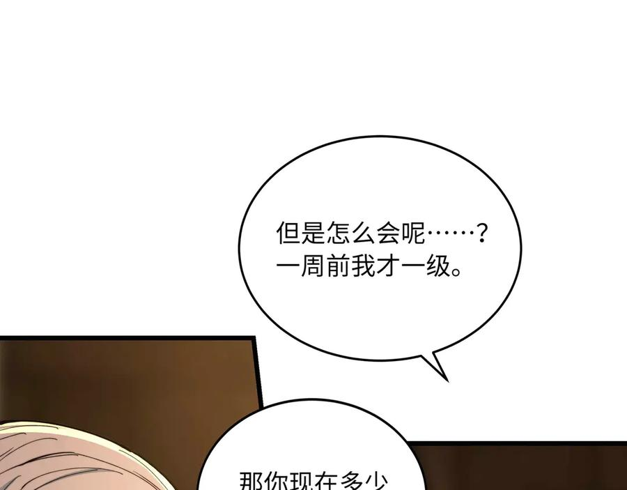 第357页