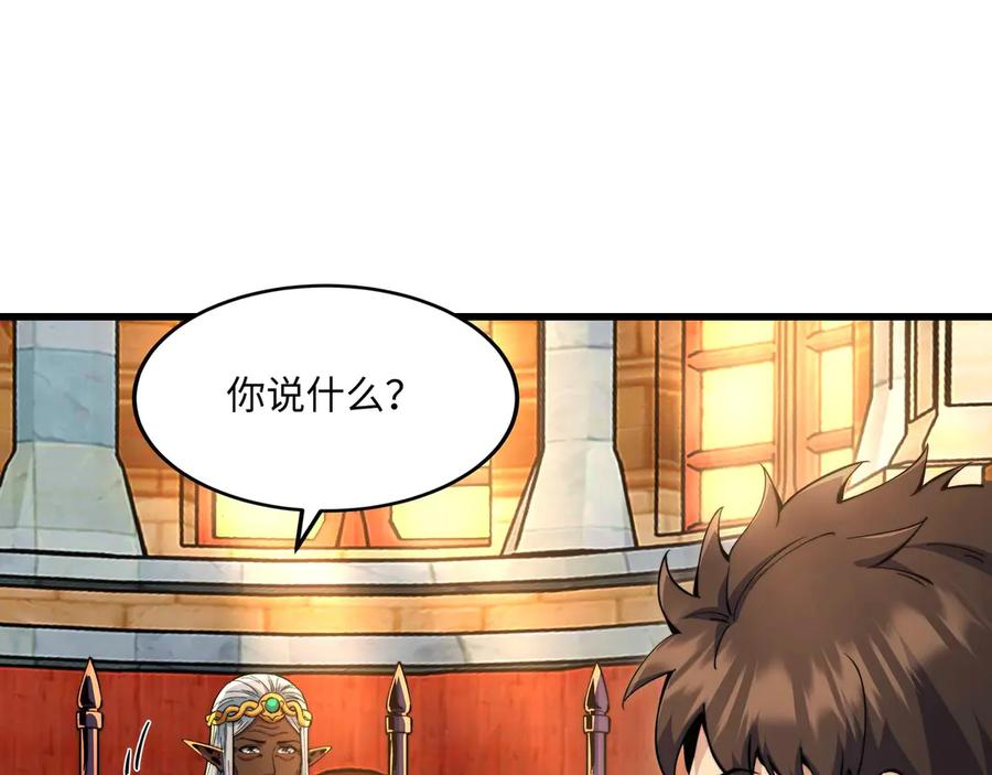 第711页