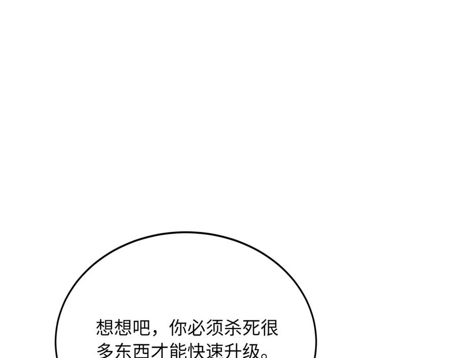 第366页