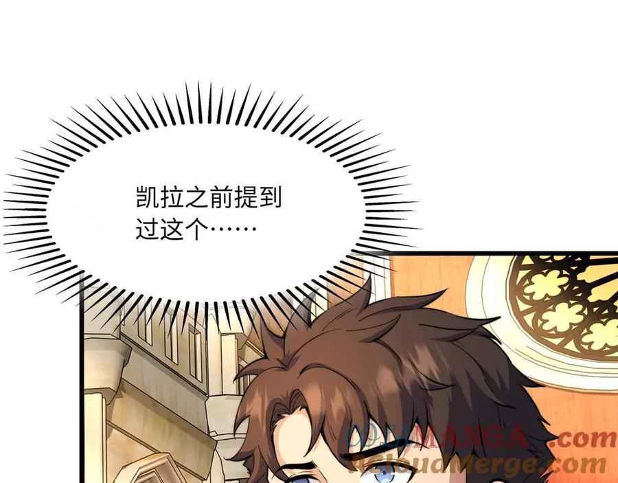 第216页