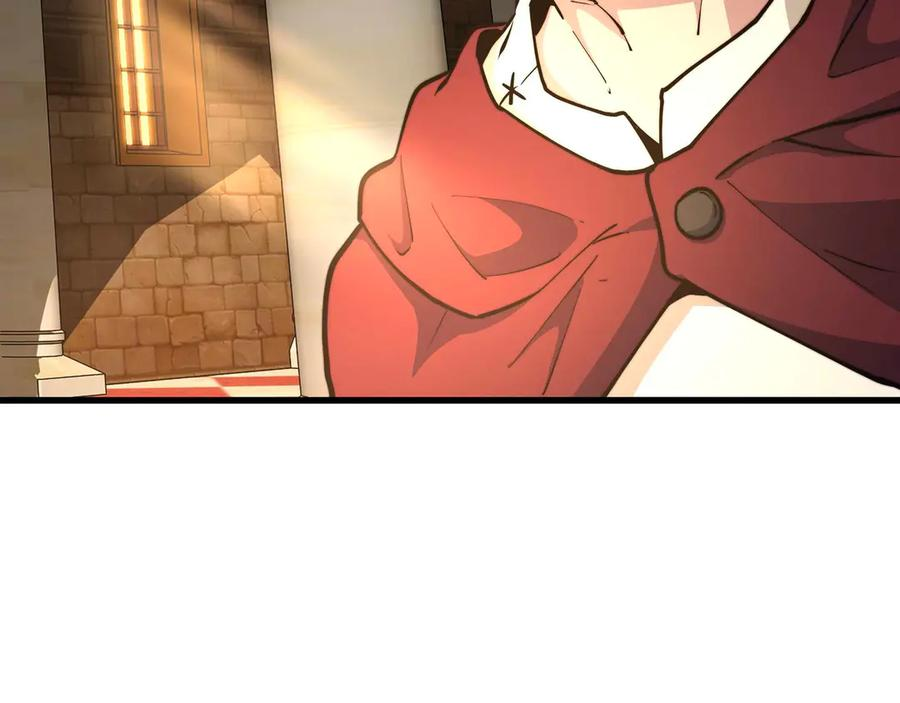 第525页